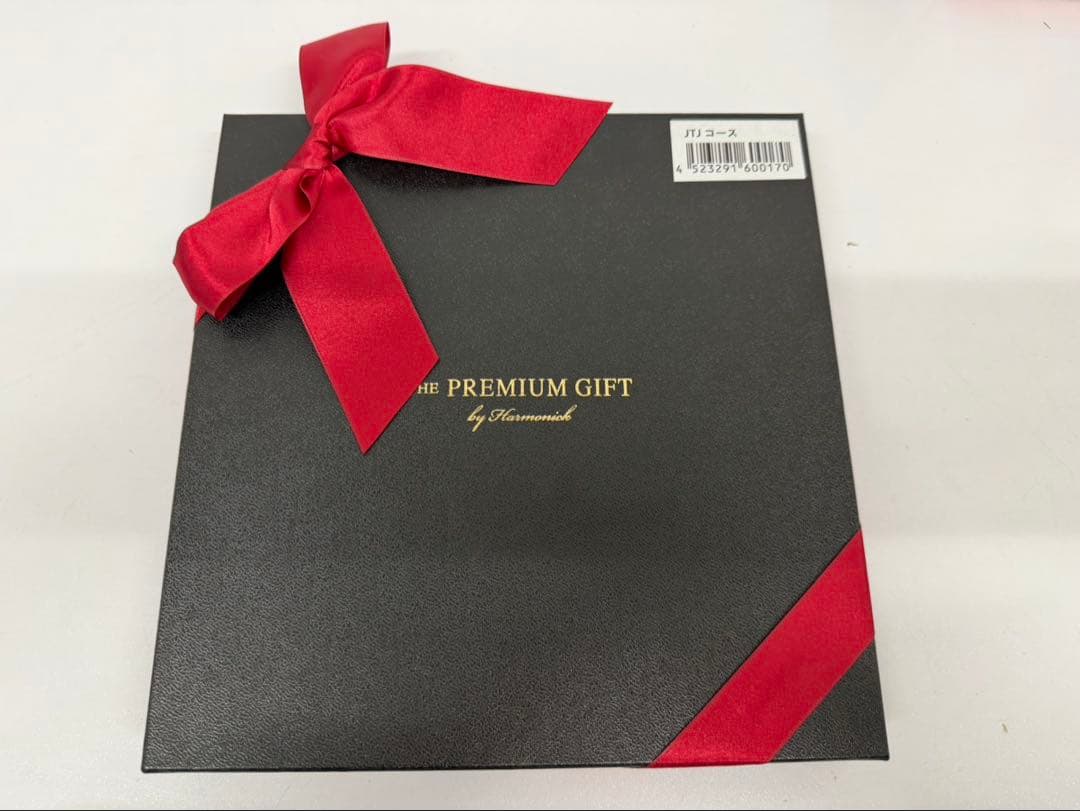 JTB ありがとうプレミアム JTJコース ギフト券