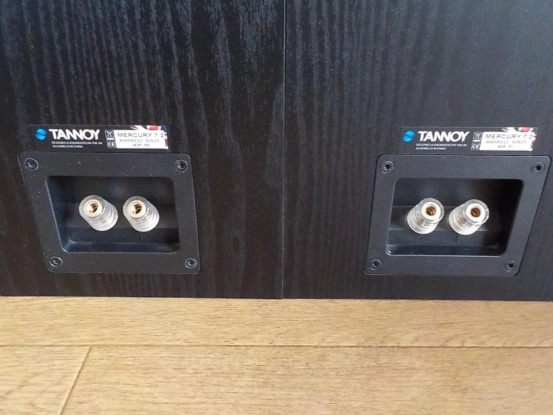 タンノイ マーキュリー７.２（並行輸入品）