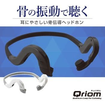 25AY-12 骨伝導イヤホン Bluetooth Ver.5.0 防水 防汗