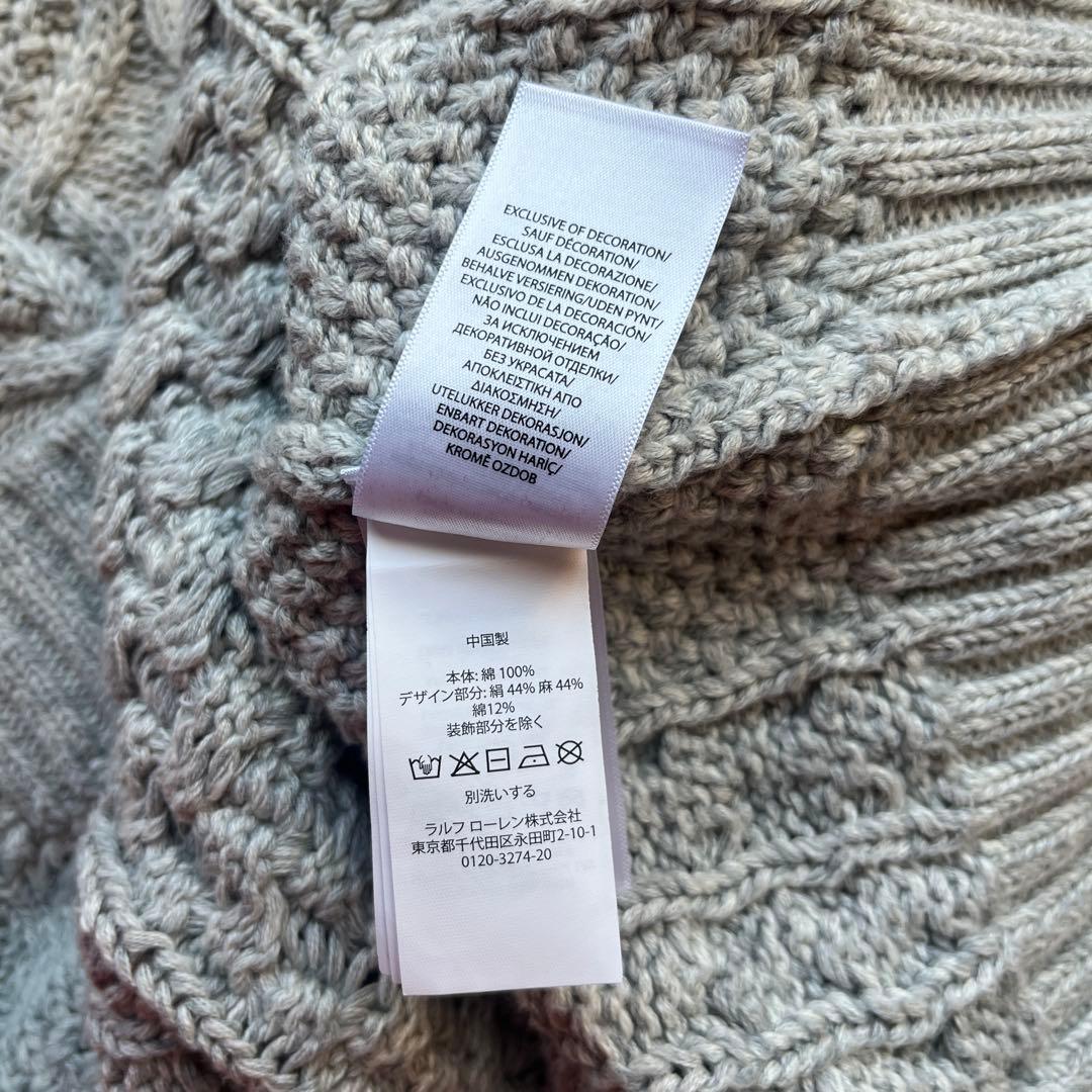 XXL POLO RALPH LAUREN アランニットフラッグセーター 星条旗