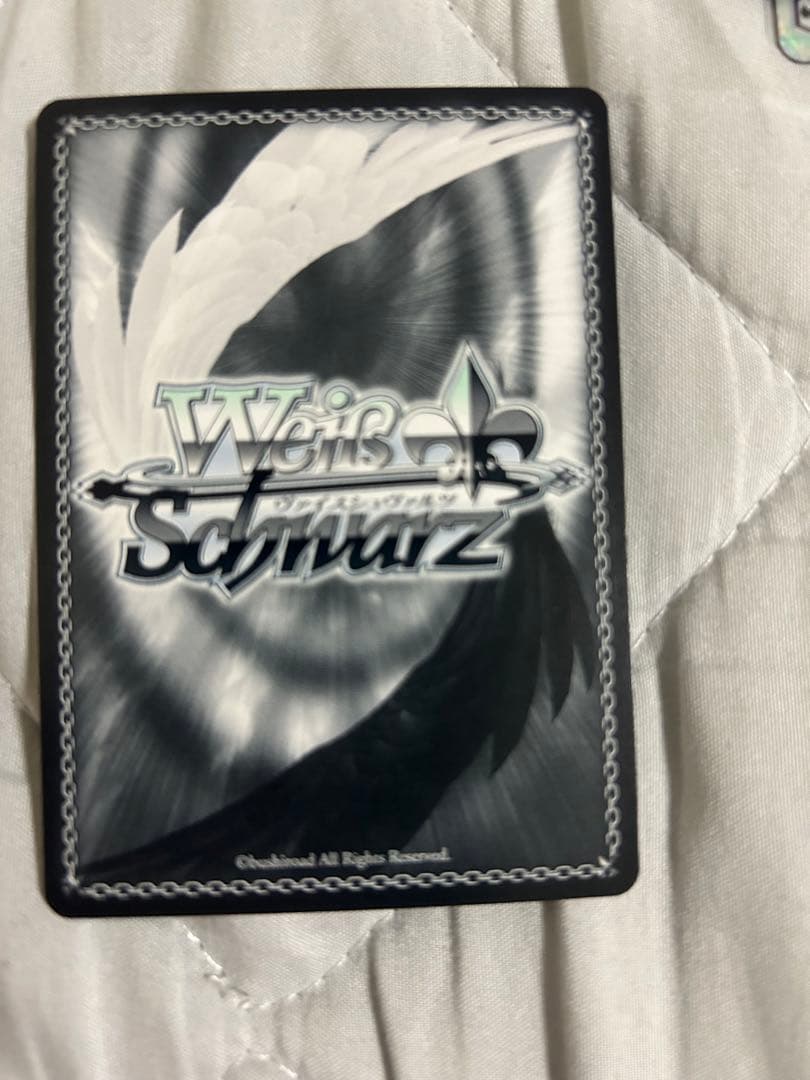 ヴァイス　みんなのために四糸乃　SP