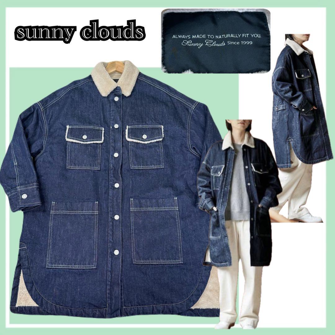 ✨美品✨完売サイズ サニークラウズ 裏ボアジージャンコート インディゴ 冬の相棒