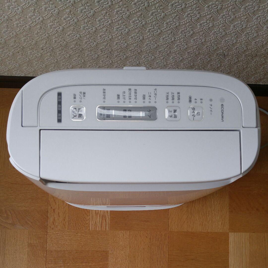 ♦♦♦再・再度値下げしました‼パナソニック 除湿乾燥機