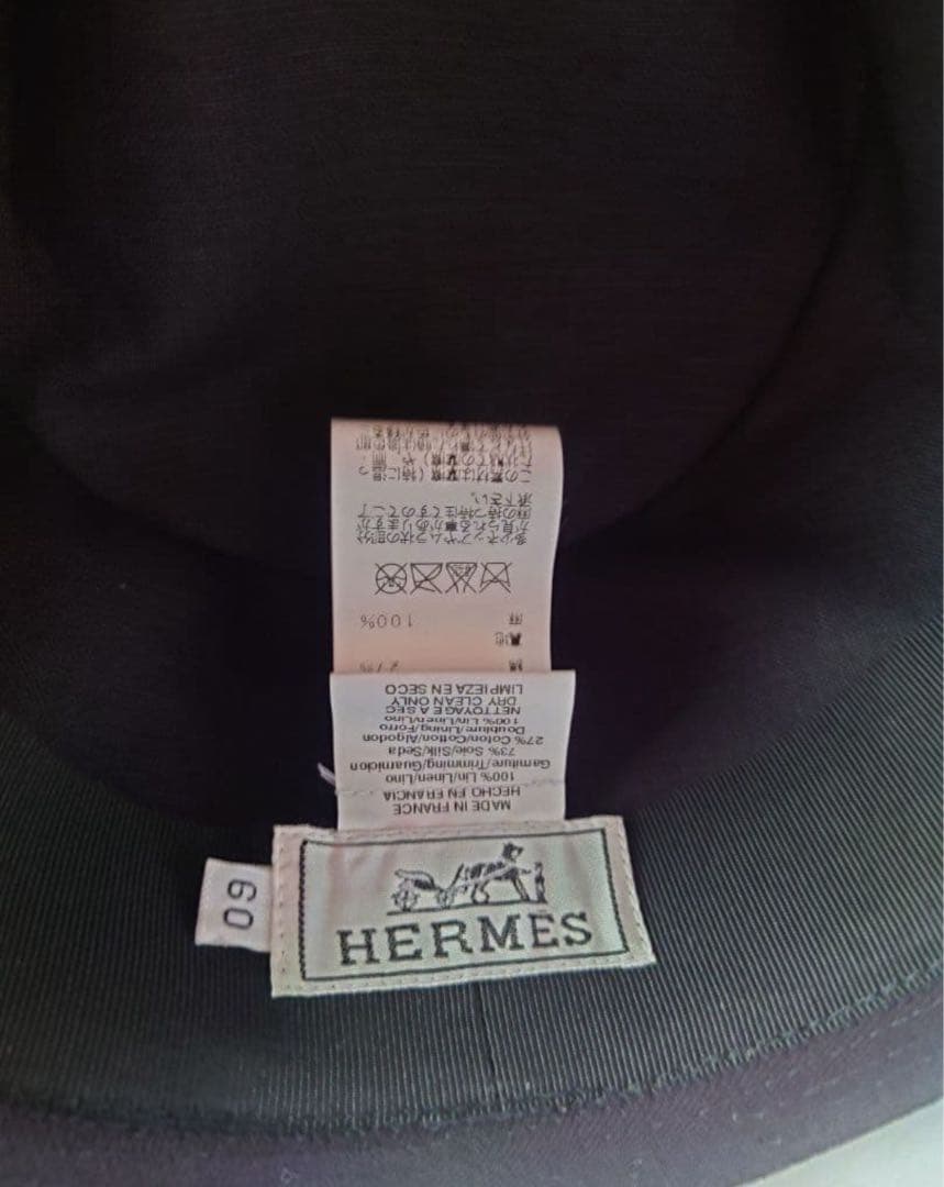 エルメス　カラフルリボン付き黒ハット　60サイズ