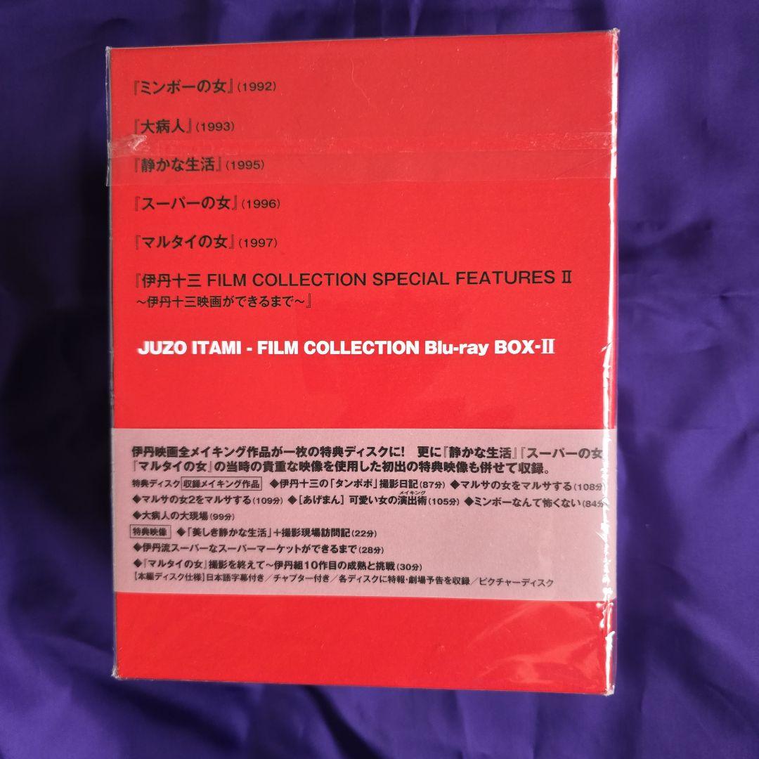 m*t様 DVD 伊丹十三 FILM COLLECTION Blu-ray BO