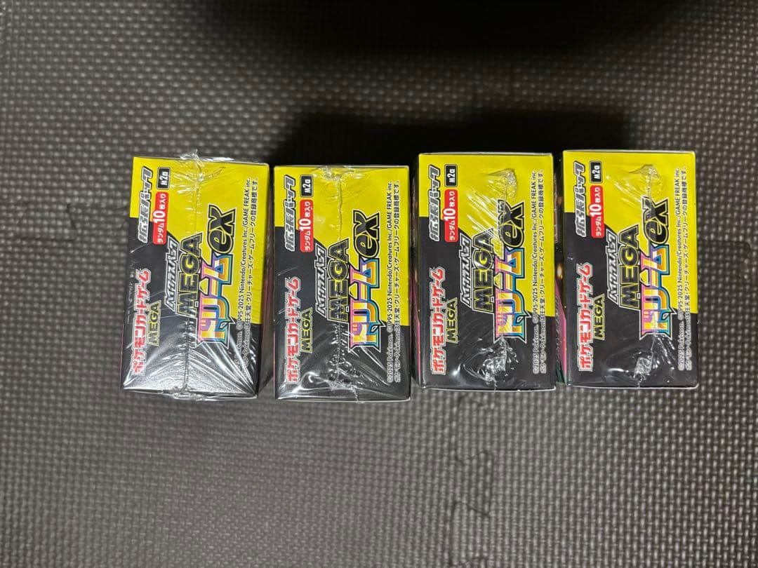MEGAドリームex BOX シュリンク付き 4箱セット