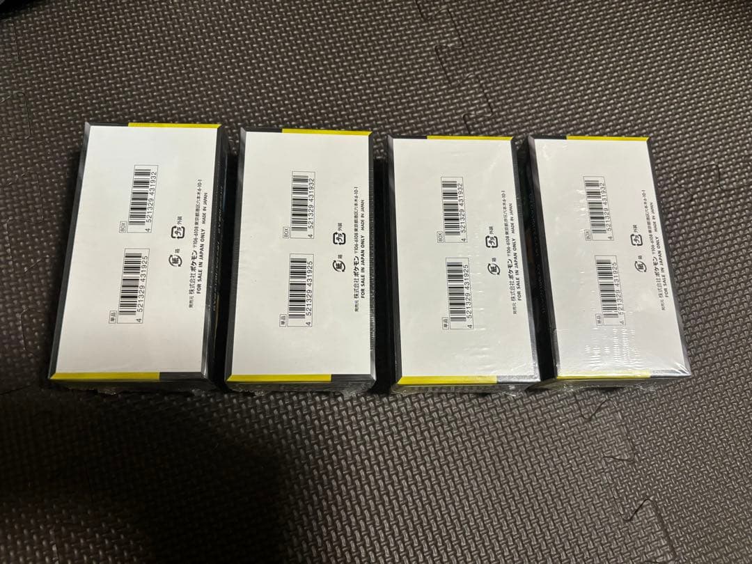 MEGAドリームex BOX シュリンク付き 4箱セット