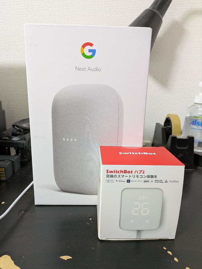 Google Nest Audio・SwitchBot ハブ2　セット