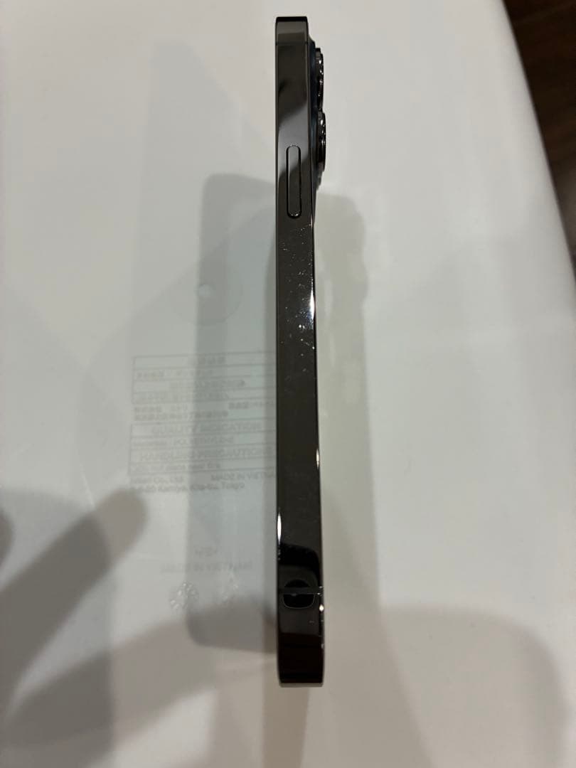 アイホン13pro グラファイト128GB バッテリー90%