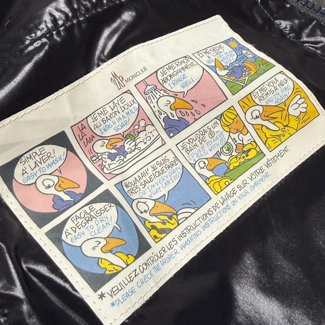 MONCLER モンクレール ダウンベスト グレー TIB