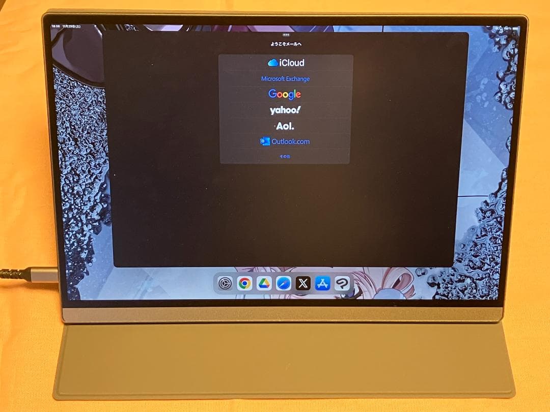 Intehill 13.4インチ 4Kポータブルモニター U13ZA