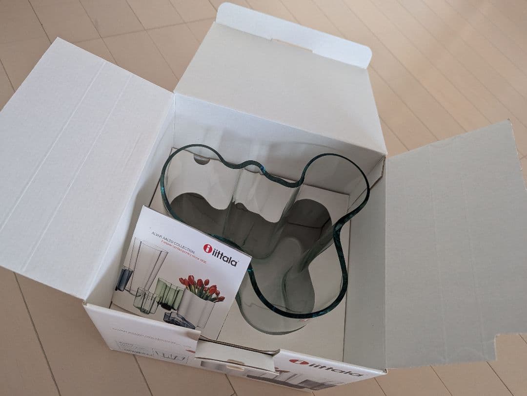 アアルト ベース 160mm クリア1937