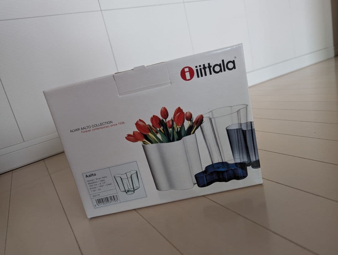 アアルト ベース 160mm クリア1937