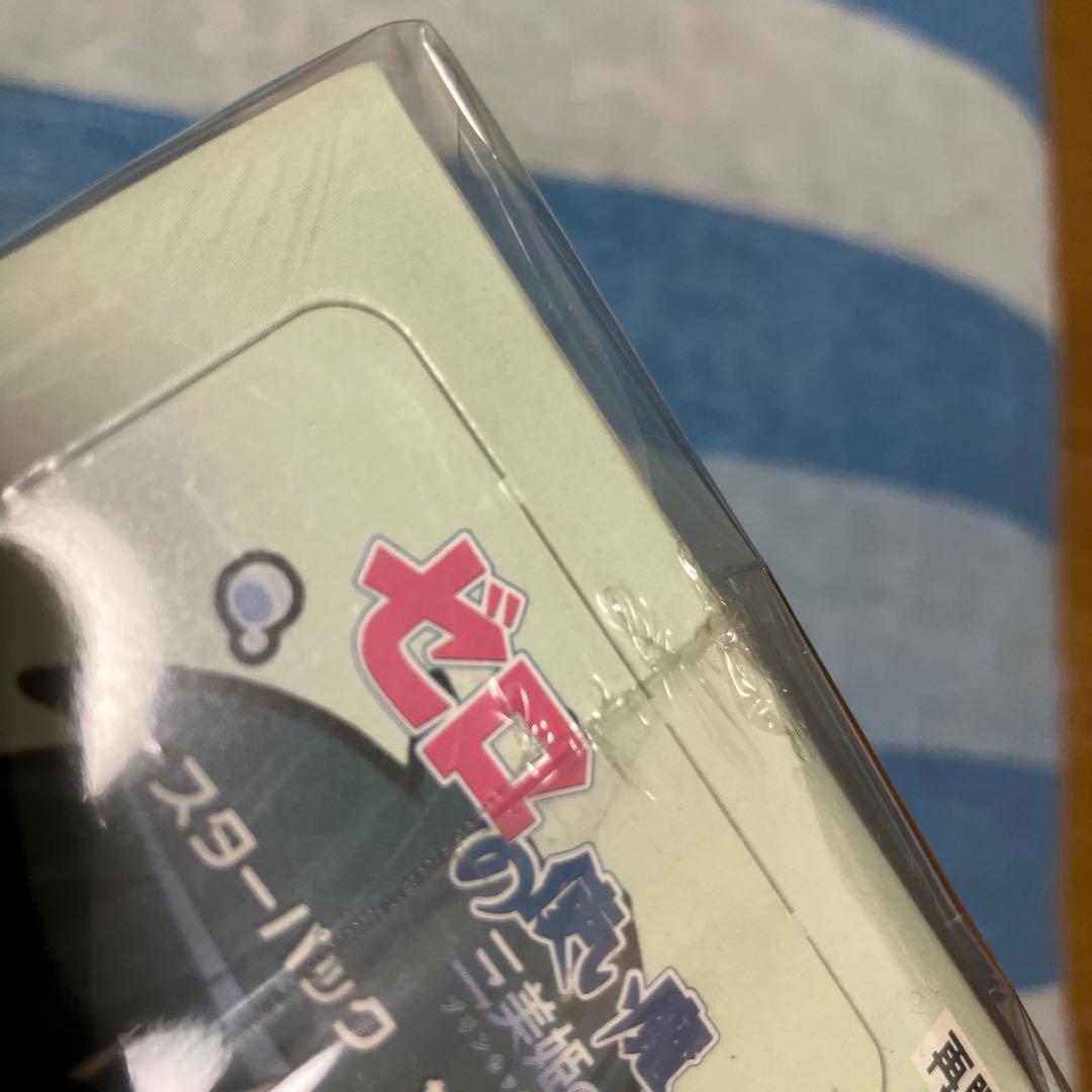 【新品未開封】ゼロの使い魔 絶版カードBOX シュリンク未開封品
