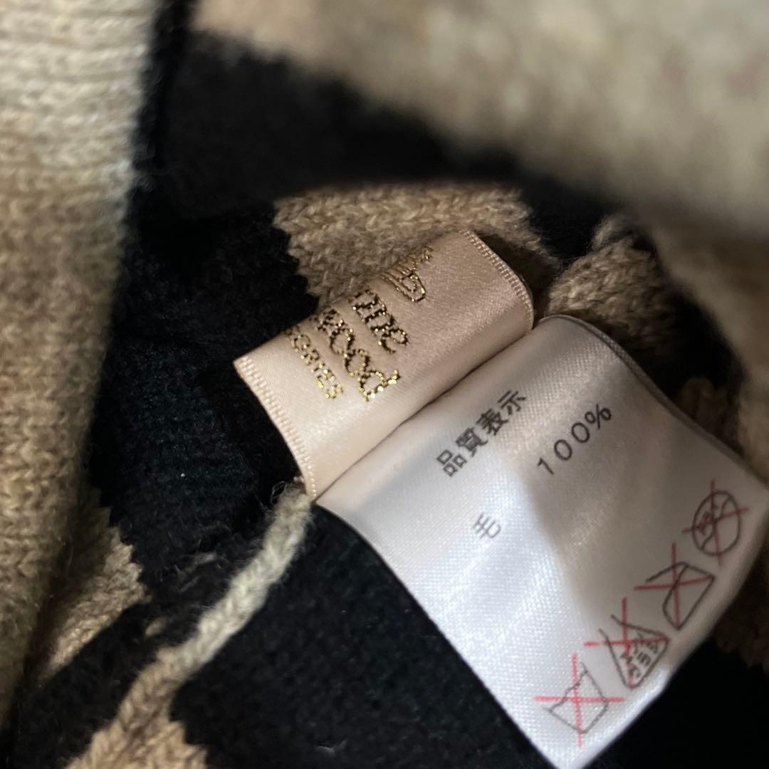 ヴィヴィアンウエストウッド　耳当て付きボンボンニット帽　ボーダーNANAシン着用