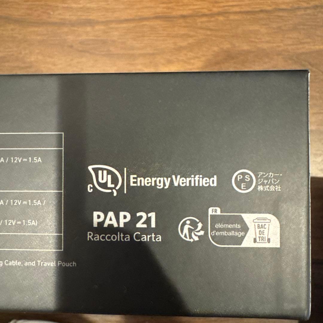 スマホアクセサリー Anker Prime Power Bank 20000mAh (200W)