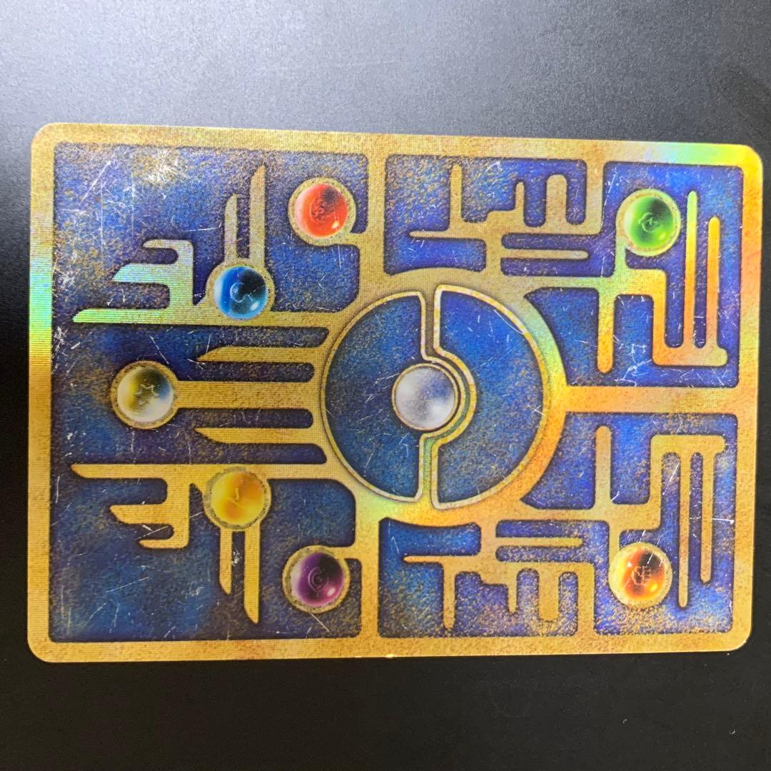 古代ミュウ　後期修正版