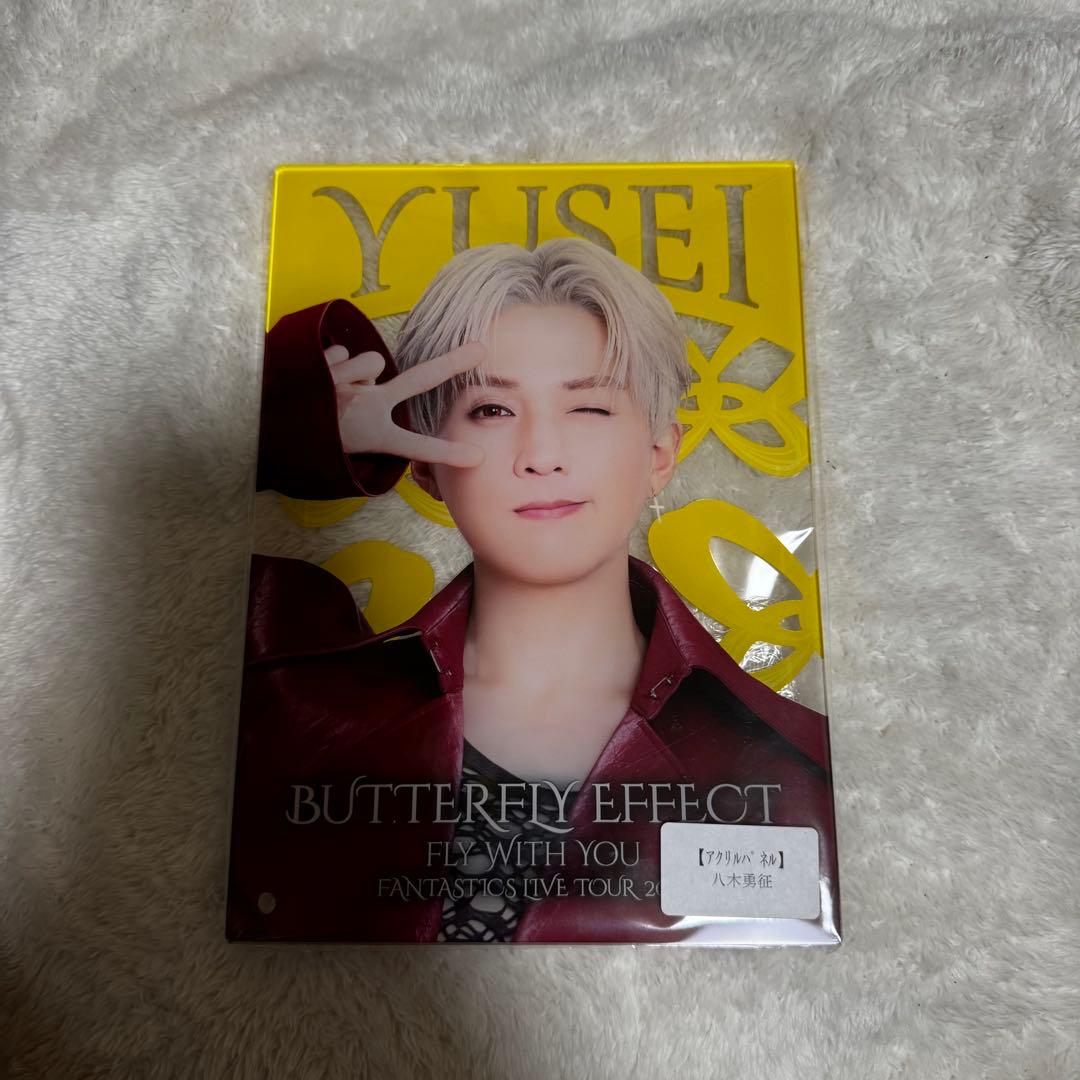 超激レア 縁日 クジ 1等 八木勇征 アクリルパネル 第二弾