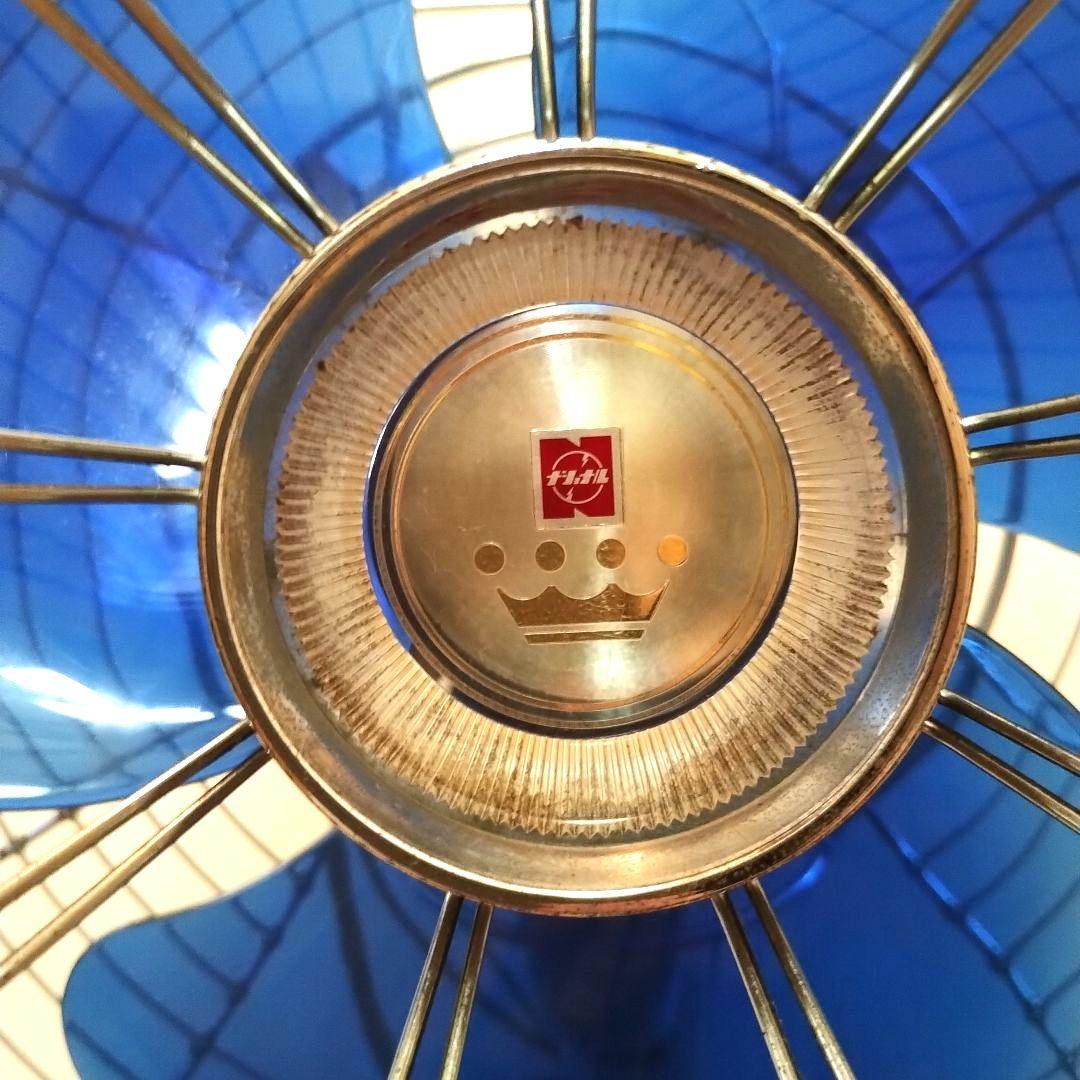 ナショナル F-30MG