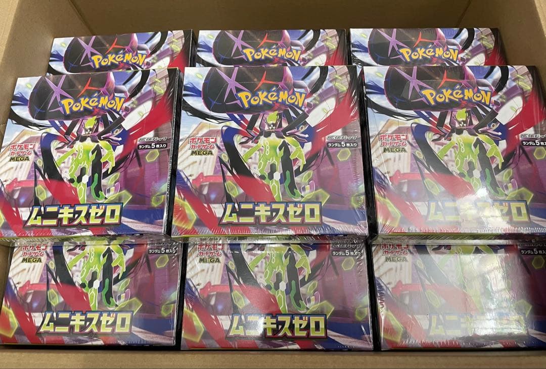 『即日配送』ポケモンMEGA 拡張パック ムニキスゼロ シュリンク付 27BOX