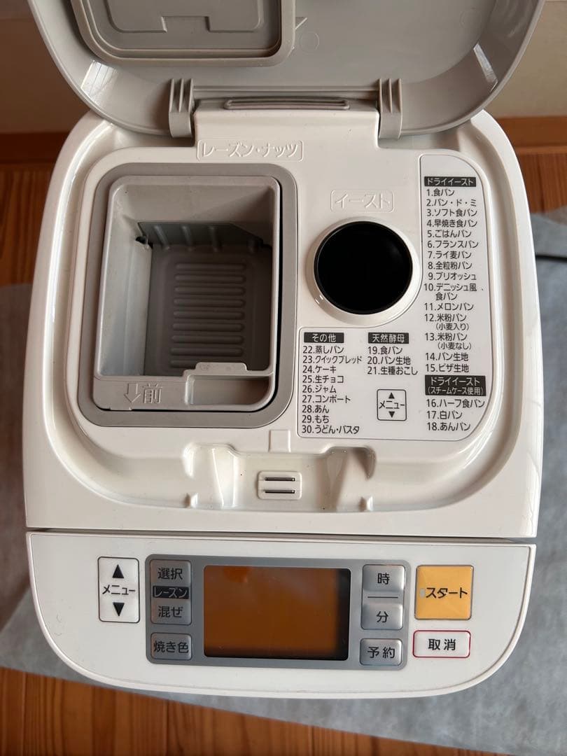 Panasonic ホームベーカリー SD-BMS105