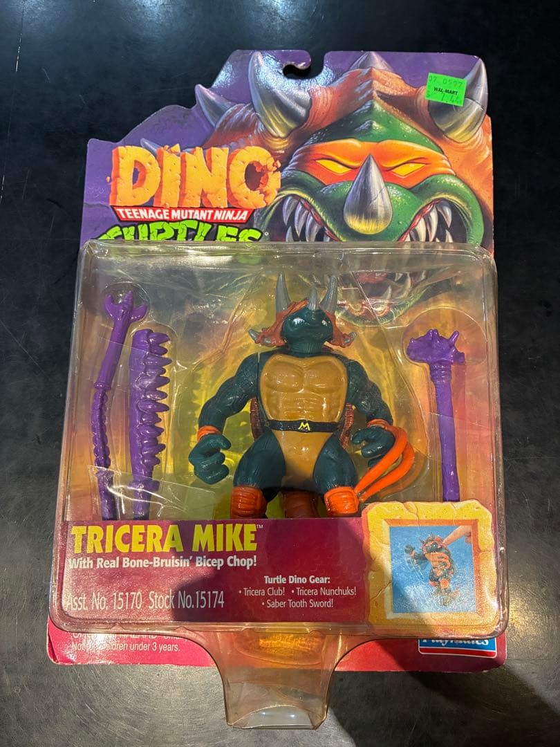 Dino タートルズ フィギュア 他5体セット写真追加しました