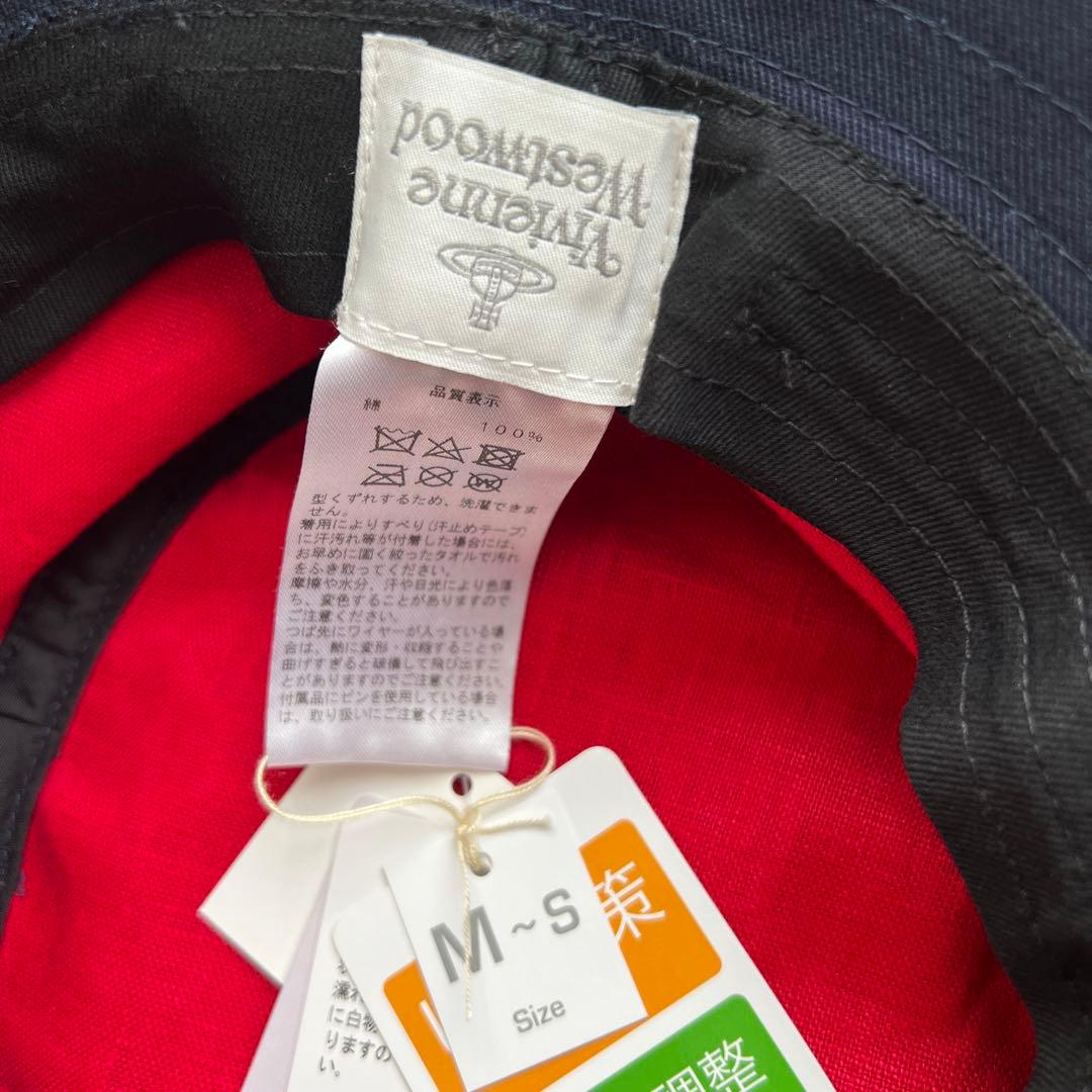 新品正規 ヴィヴィアンウエストウッド バケットハットネイビーSM