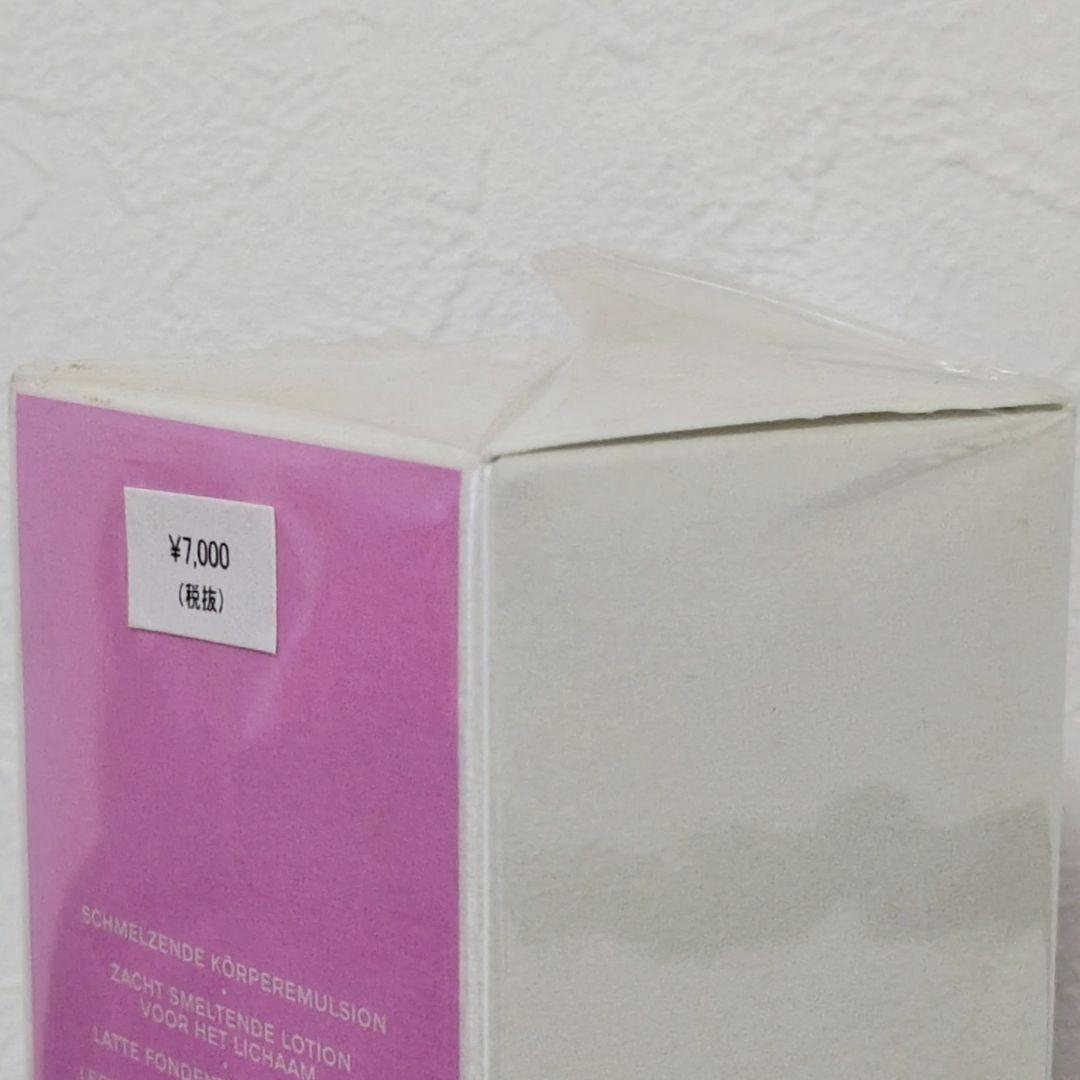 CHANEL Chance Eau Tendre ボディ用乳液　新品未開封