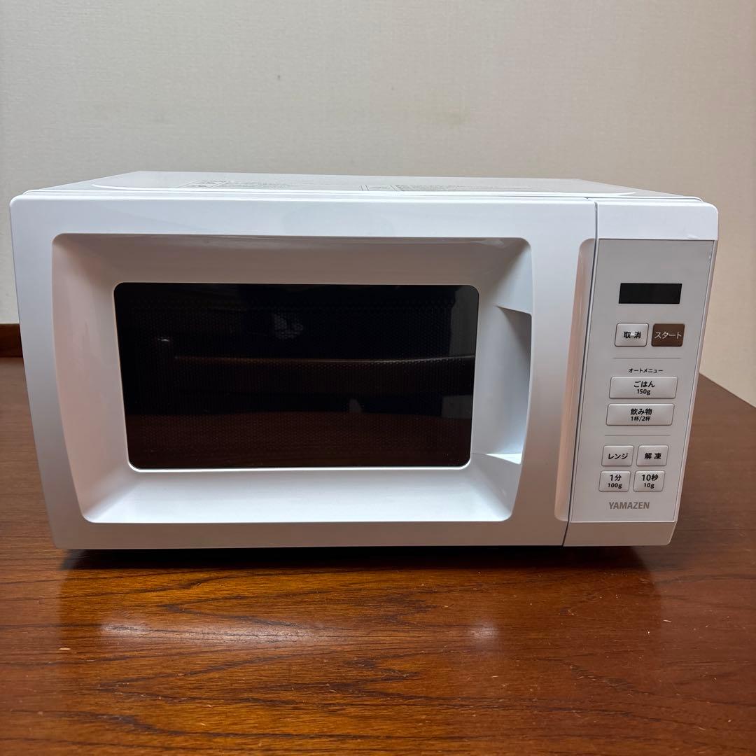 山善　 YAMAZEN 2025年製 電子レンジ YRM-HF171 (W)