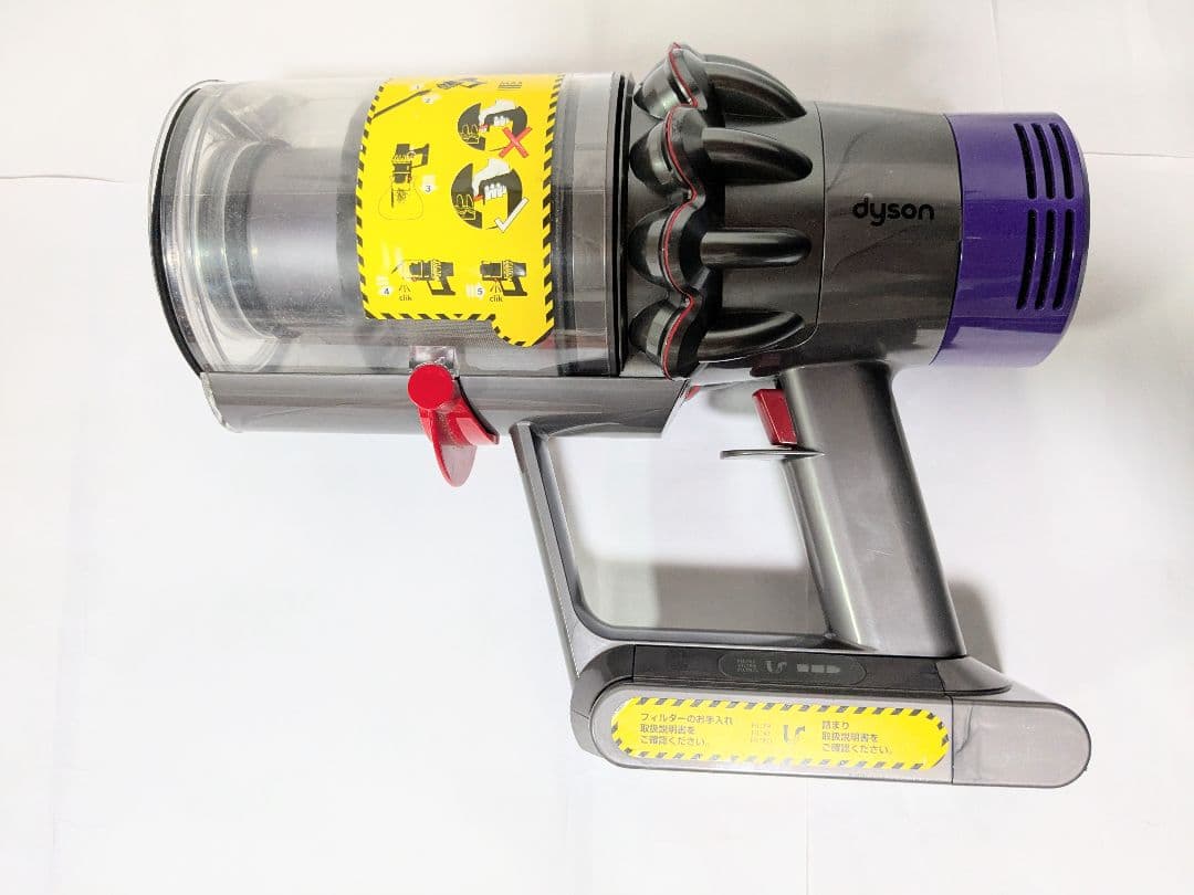 【35分稼働】ダイソン掃除機V10 フルセット　動作品　①