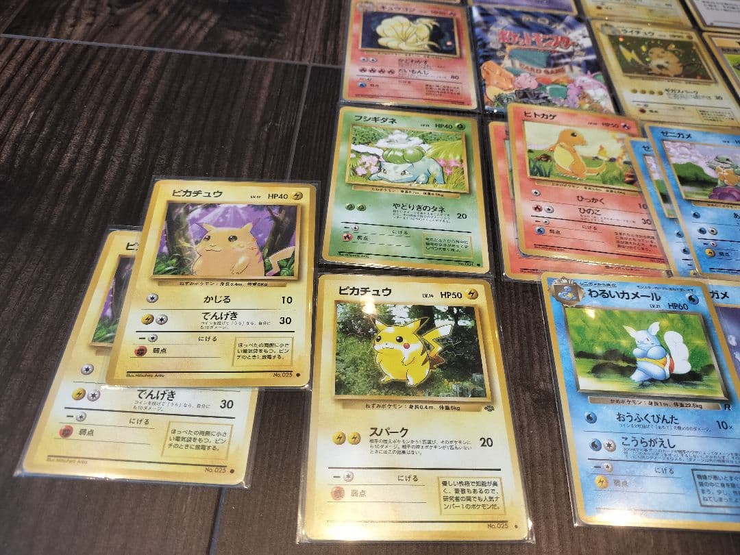 【30年前当時物】ポケモンカード旧裏 約150枚セット+ラッキー2枚