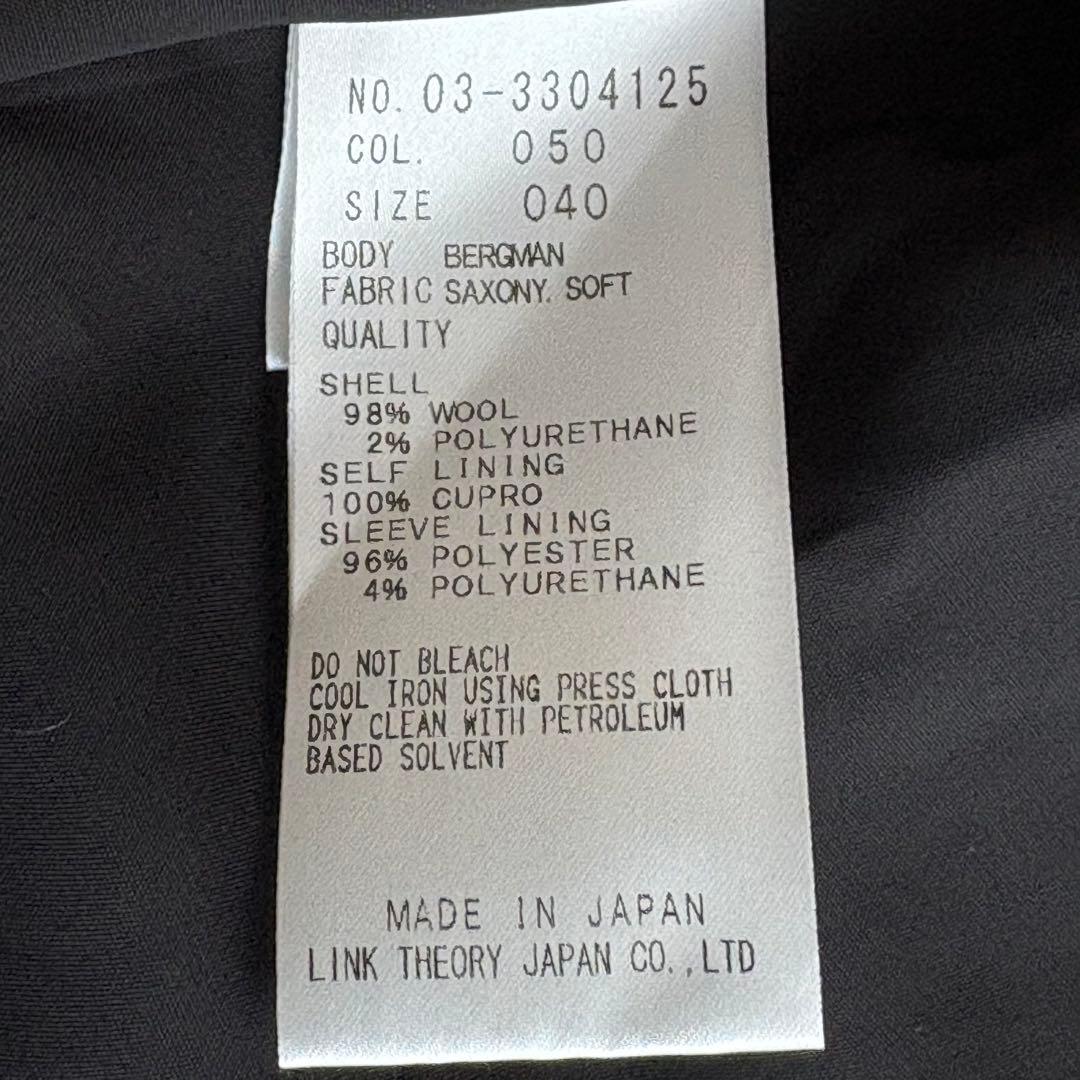 美品 セオリーリュクス テーラードジャケット BERGMAN ウール 40サイズ