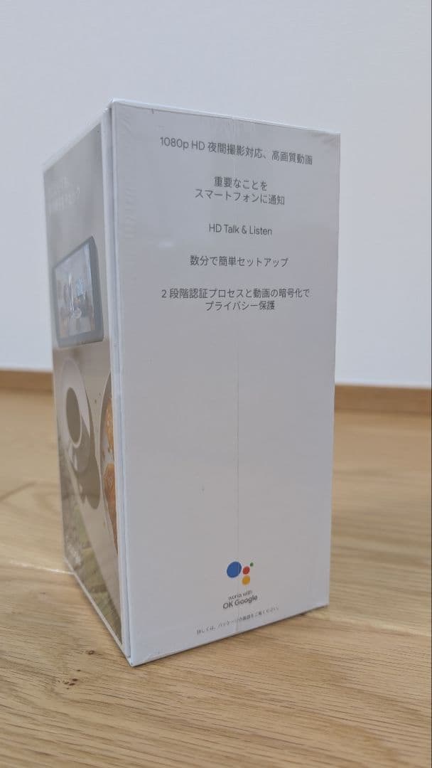 【新品未開封品】Google Nest Cam 屋内用 第2世代