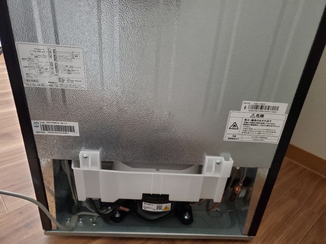 AQUA 冷蔵庫 AQR-J14N シルバー