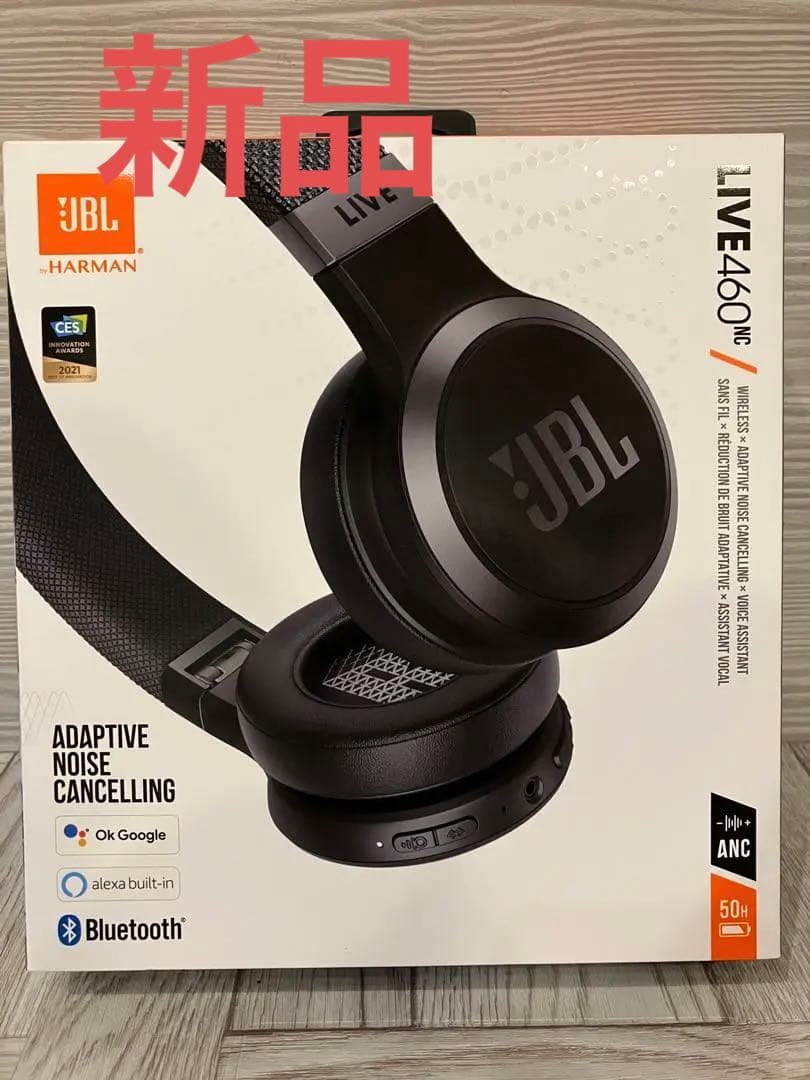 新品・未開封　JBL LIVE 460NC ワイヤレスヘッドホン
