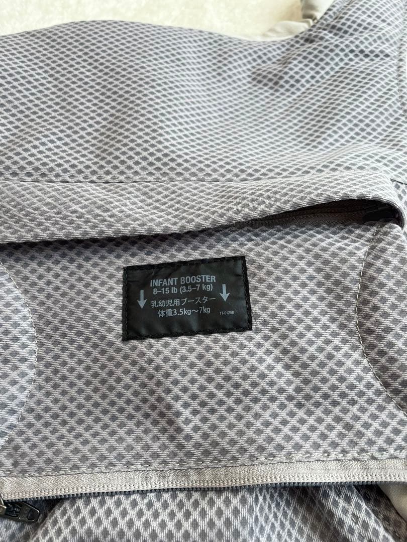 ヌナ　nuna カドルクリック　フォグ　抱っこ紐