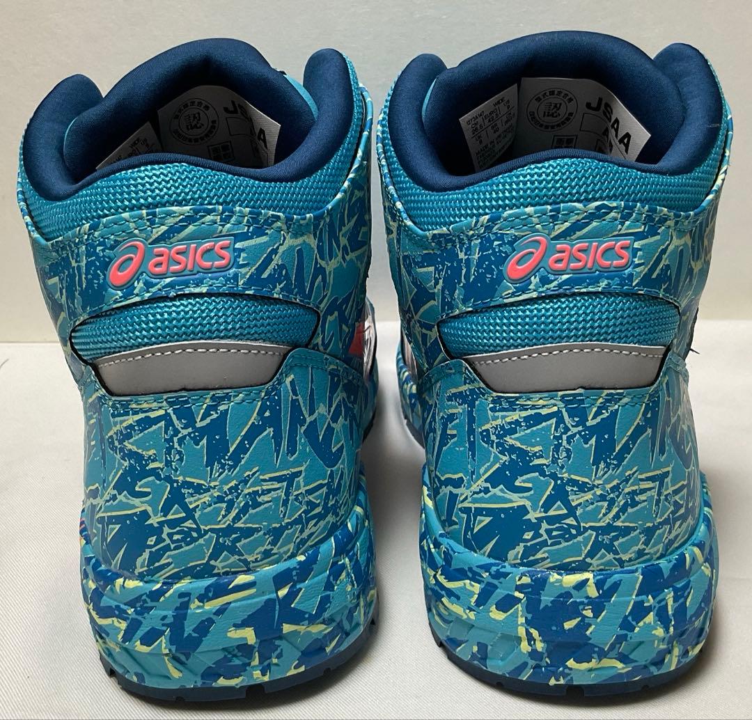 ③アシックス安全靴限定色 ウィンジョブ CP304BOA MAGMA26.5cm