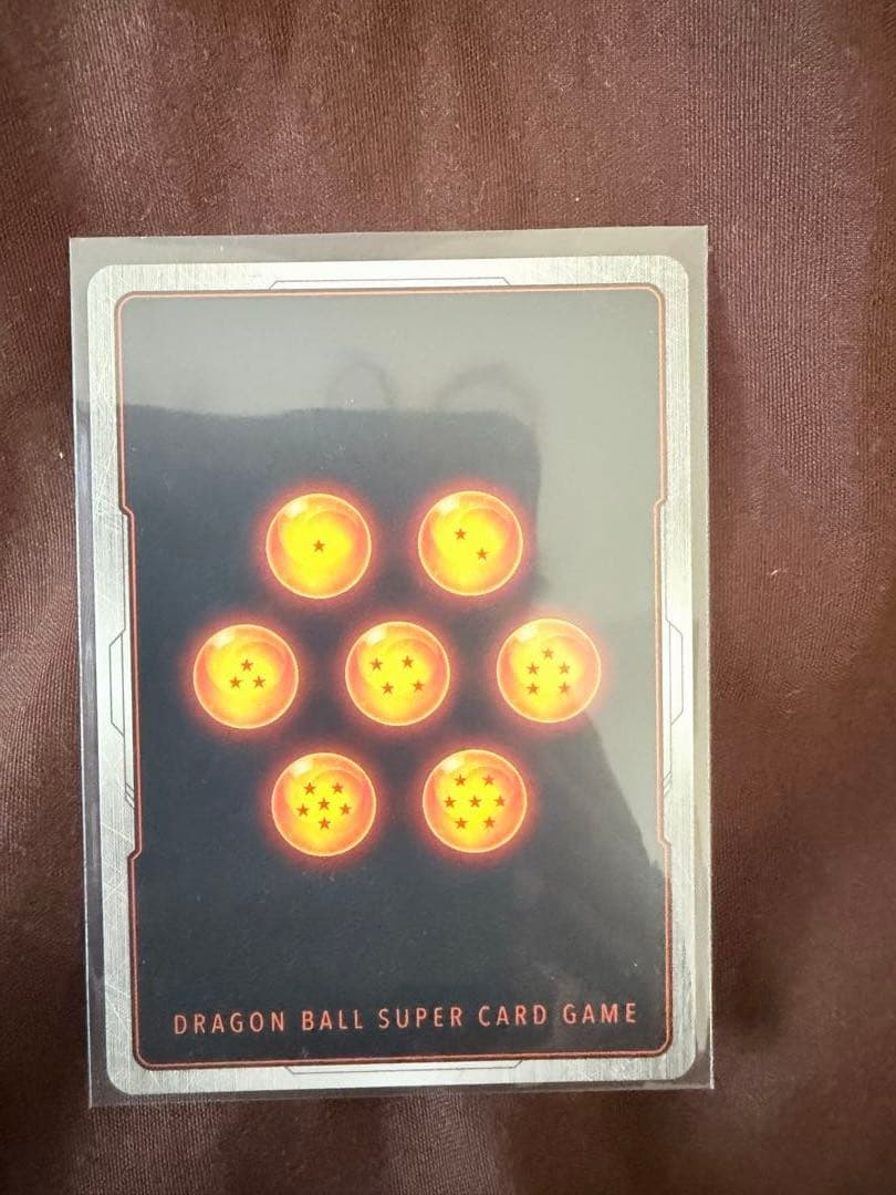 ドラゴンボール フュージョンワールド マンガブースター2 1box 新品未開封