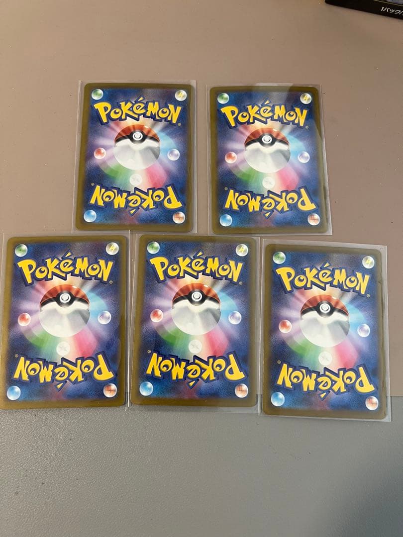 メガアブソルex SARメガリザードンX ex MA メガゲンガーex MA