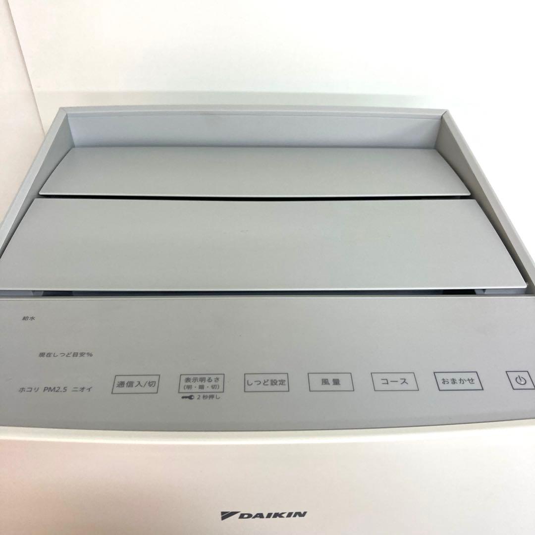 A273-15 DAIKIN　加湿ストリーマ空気清浄機　MCK70Z-W