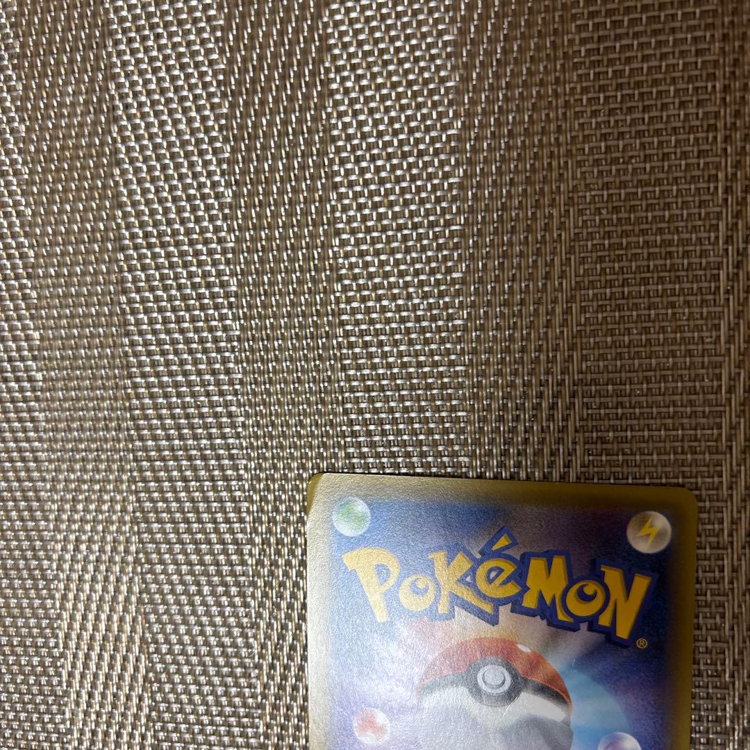 ピカチュウ ニコル