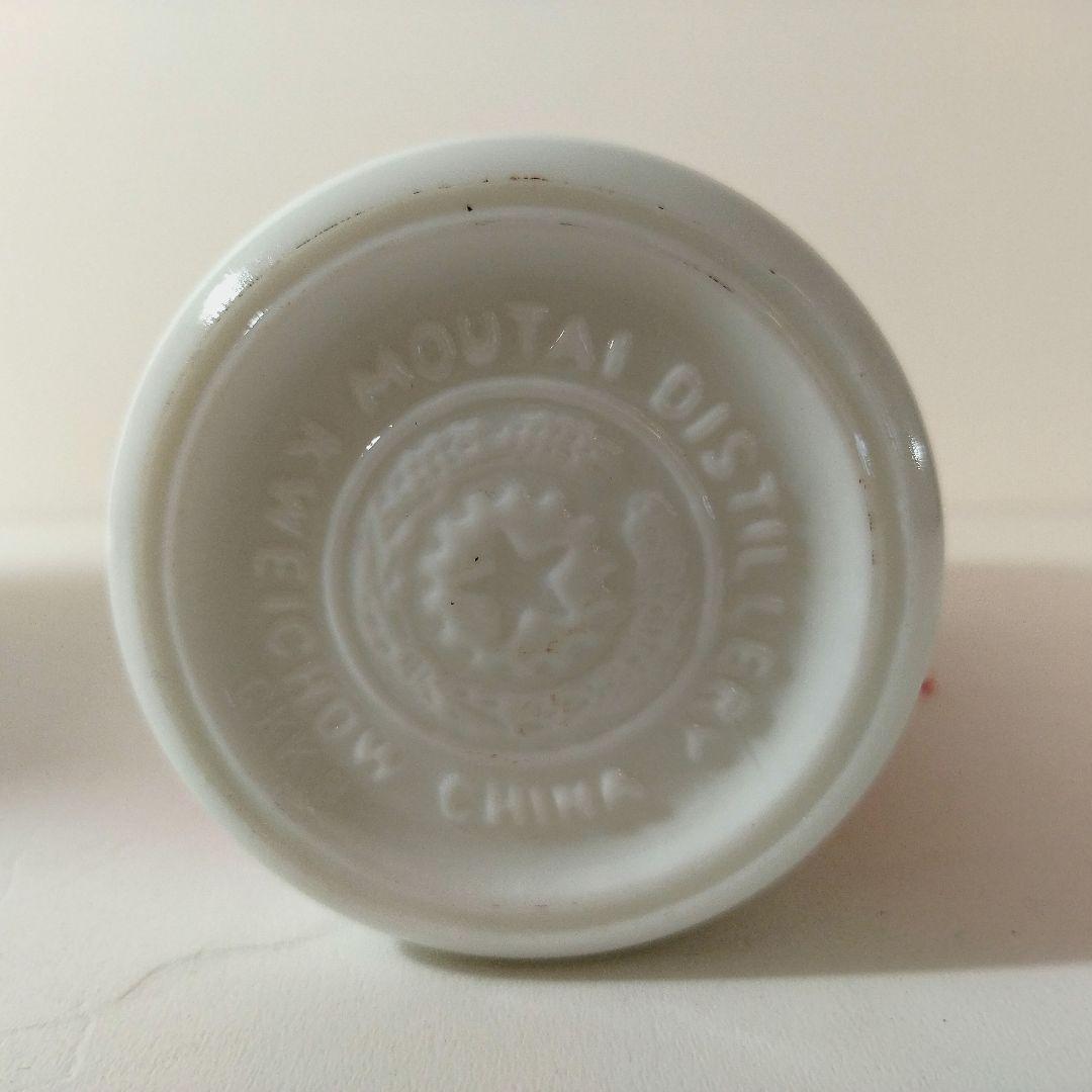 【未開栓】古酒 茅台酒 天女ラベル 2000年 500ml 38%