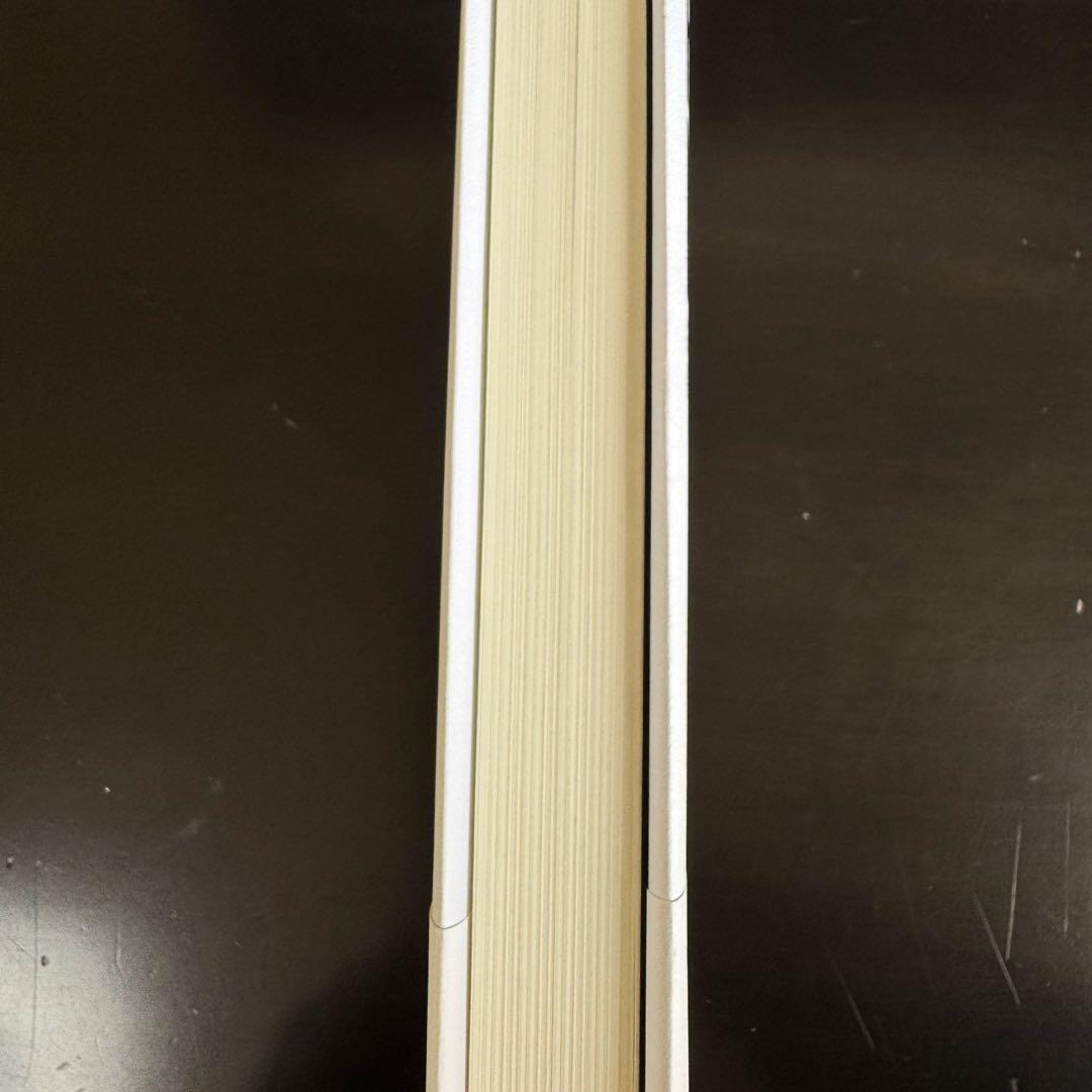 【新品同等品】HIGH POWER MARKETING ハイパワーマーケティング