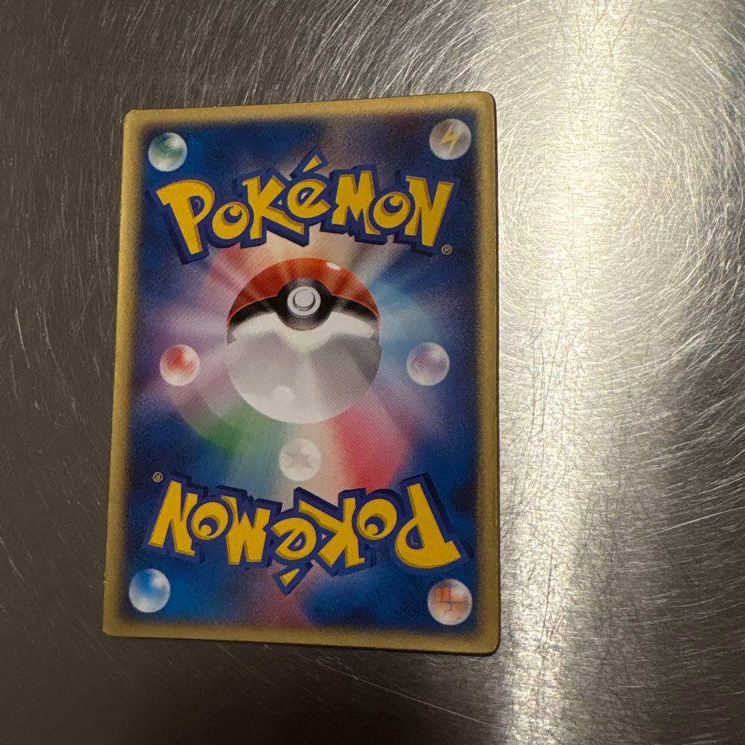 ポケモンカード 烈空のデオキシス 3D 映画公開記念VSパック