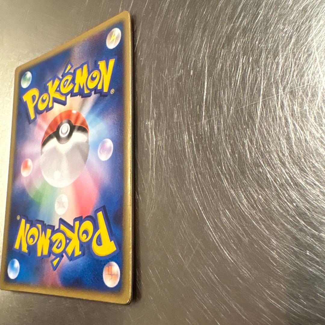 ポケモンカード 烈空のデオキシス 3D 映画公開記念VSパック