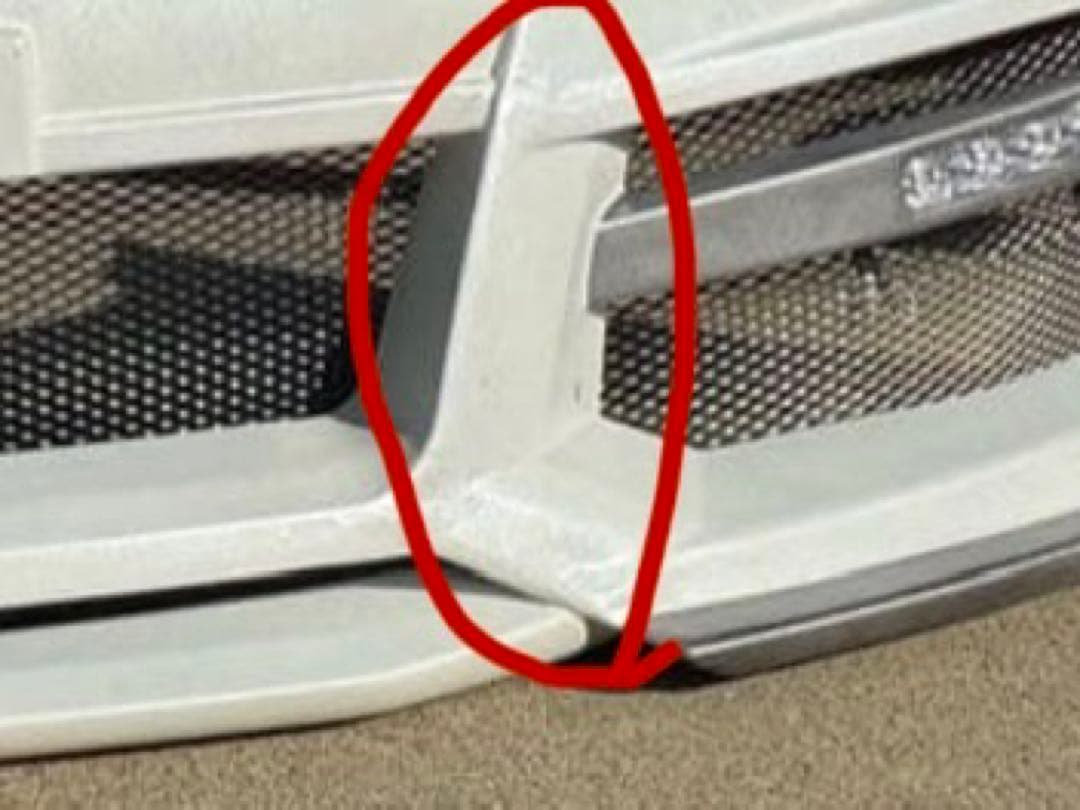 定価132,000円 18クラウン