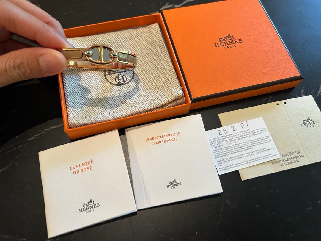 未使用　HERMÈS ピンクゴールド・ベージュ バングル