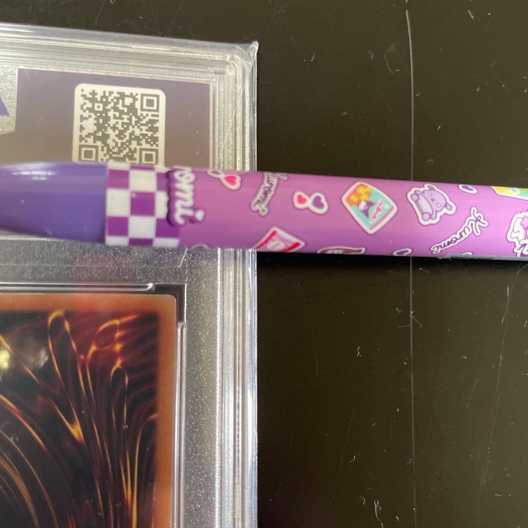 【PSA10】真紅眼の黒竜25th