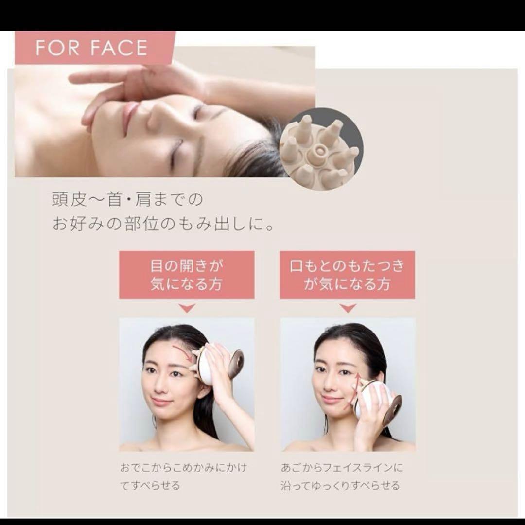 新品★ヤーマン myse ミーゼ ニードル ヘッドスパリフト マッサージ器