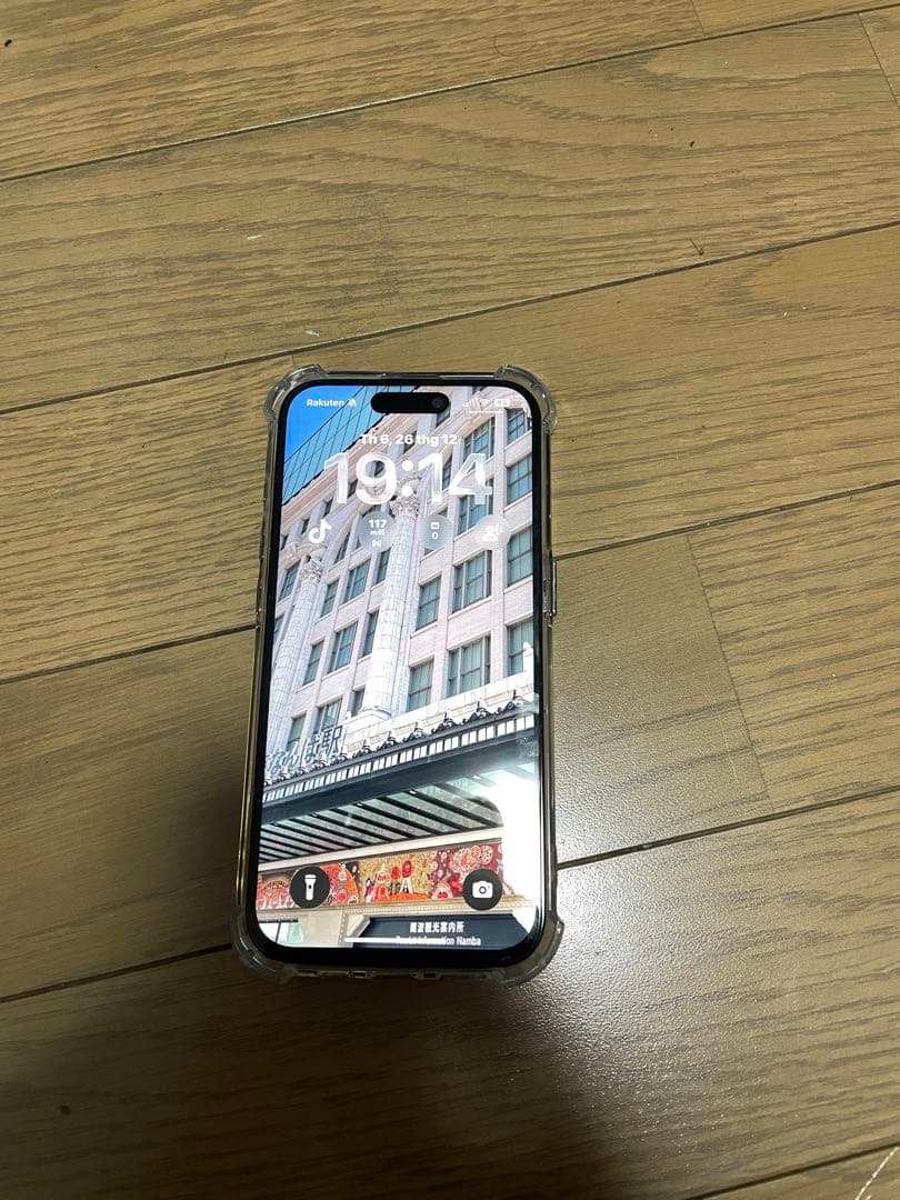 スマートフォン本体 iPhone 15pro 256gb